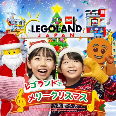 Xmas2025 1000X1000
