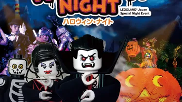 Halloween2025 1000X1000