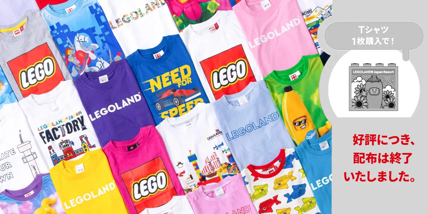 夏のグッズ Tシャツ イメージ