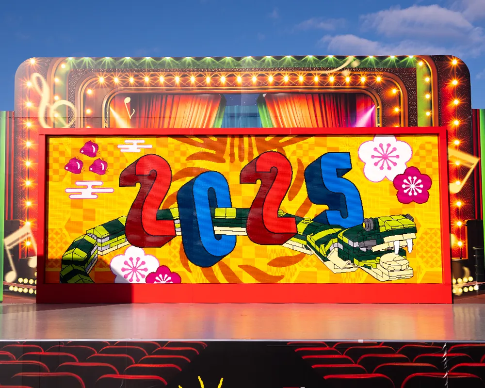 干支モザイクアート