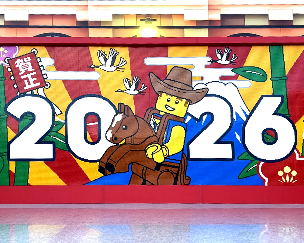 干支モザイクアート