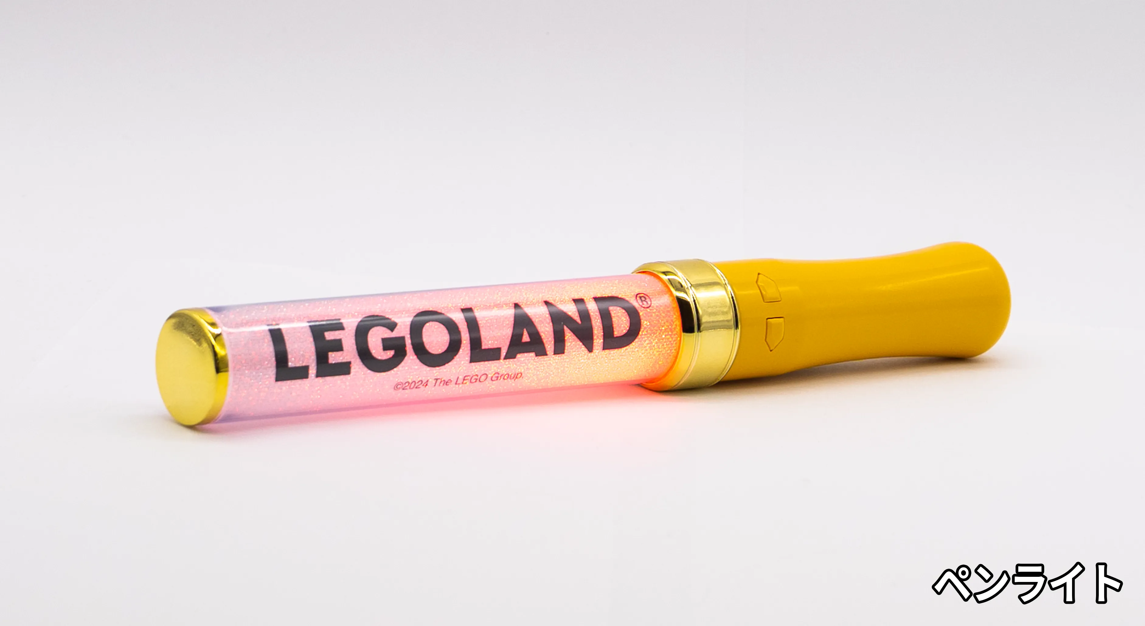 ペンライト　写真