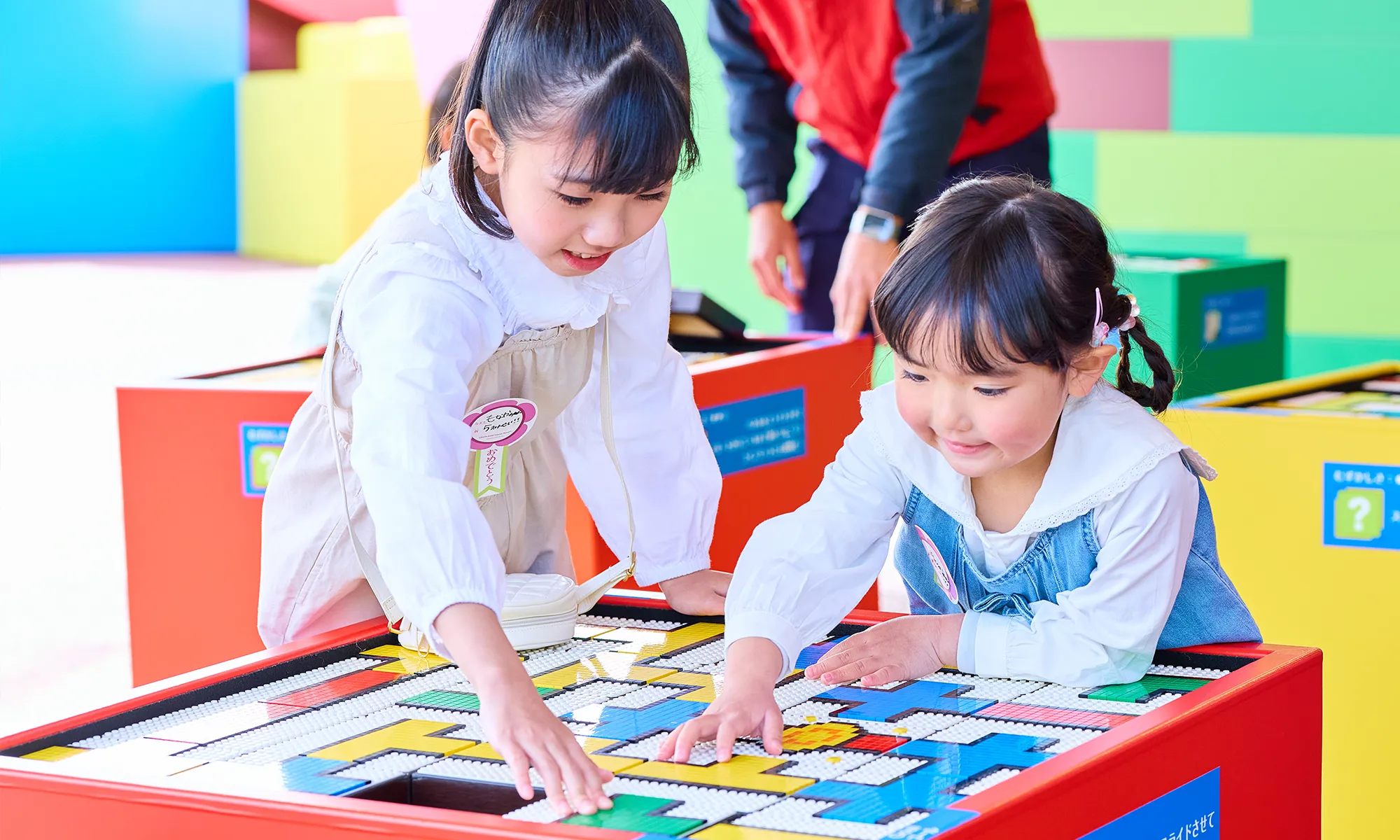 スライド・パズル イメージ写真