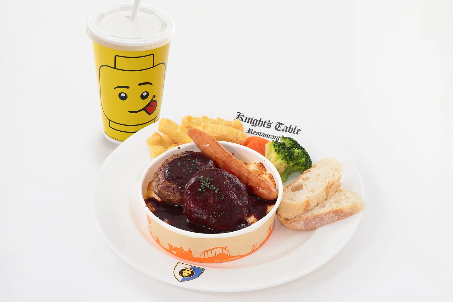 Demi Glace Hamburger Doria 1500X1000