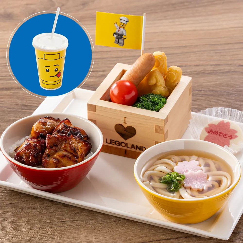 Iro Udon Teriyaki2026s Drink 1000X1000