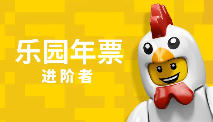 Ap Standard Cs 700 400