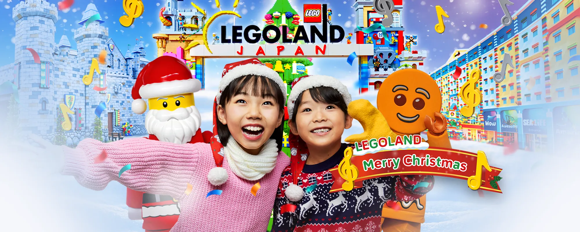 Xmas2025 2000X800 En