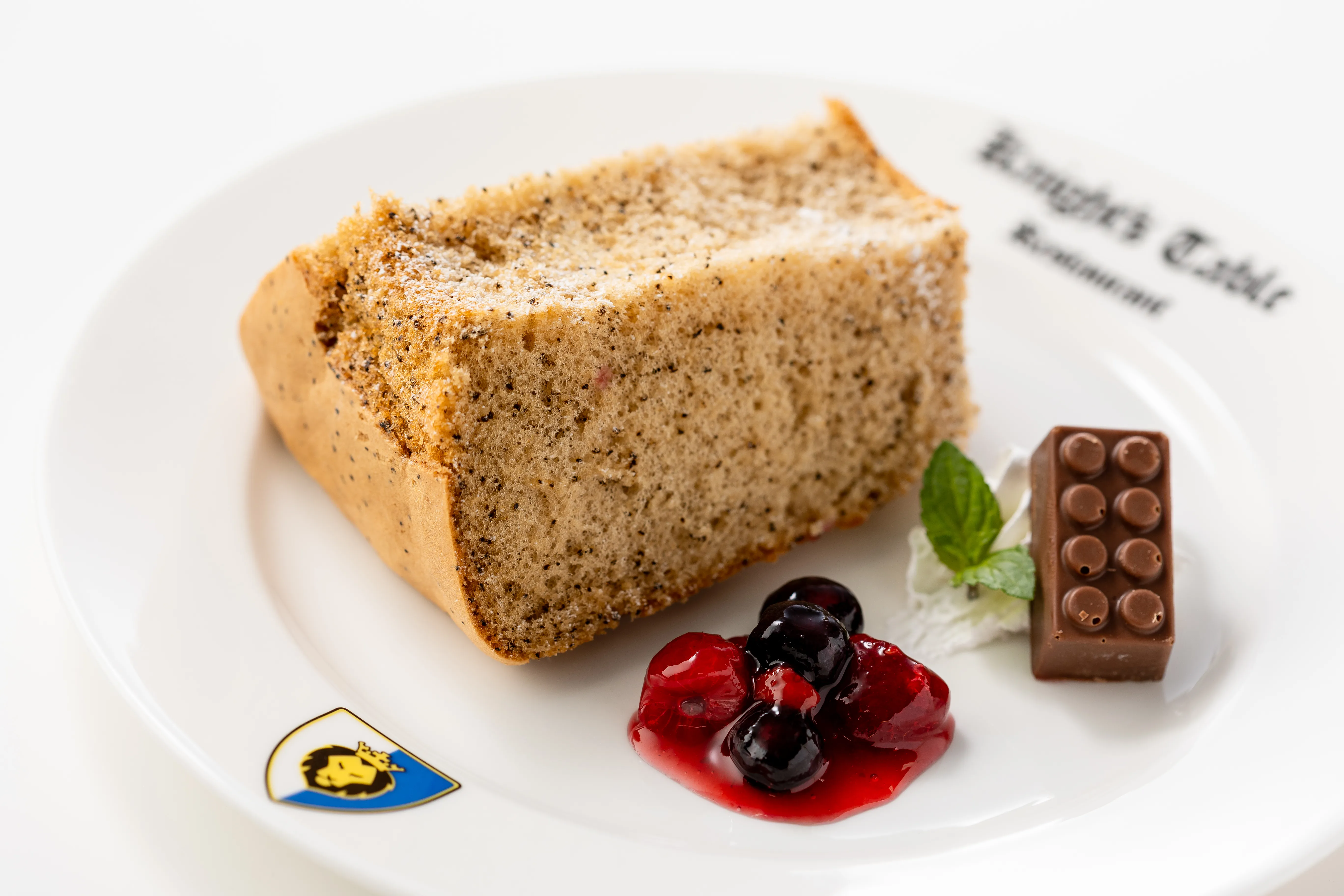 Ktr Tea Chiffon Cake
