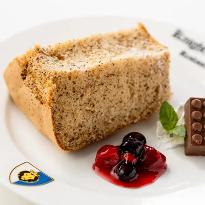 Ktr Tea Chiffon Cake