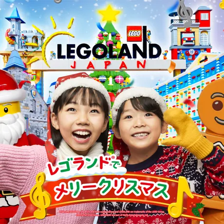 2025Xmas KV Fix 20250902 Yoko