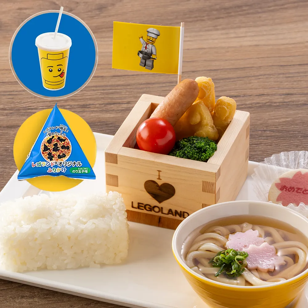 Iro Udon Onigiri2026s Drink 1000X1000