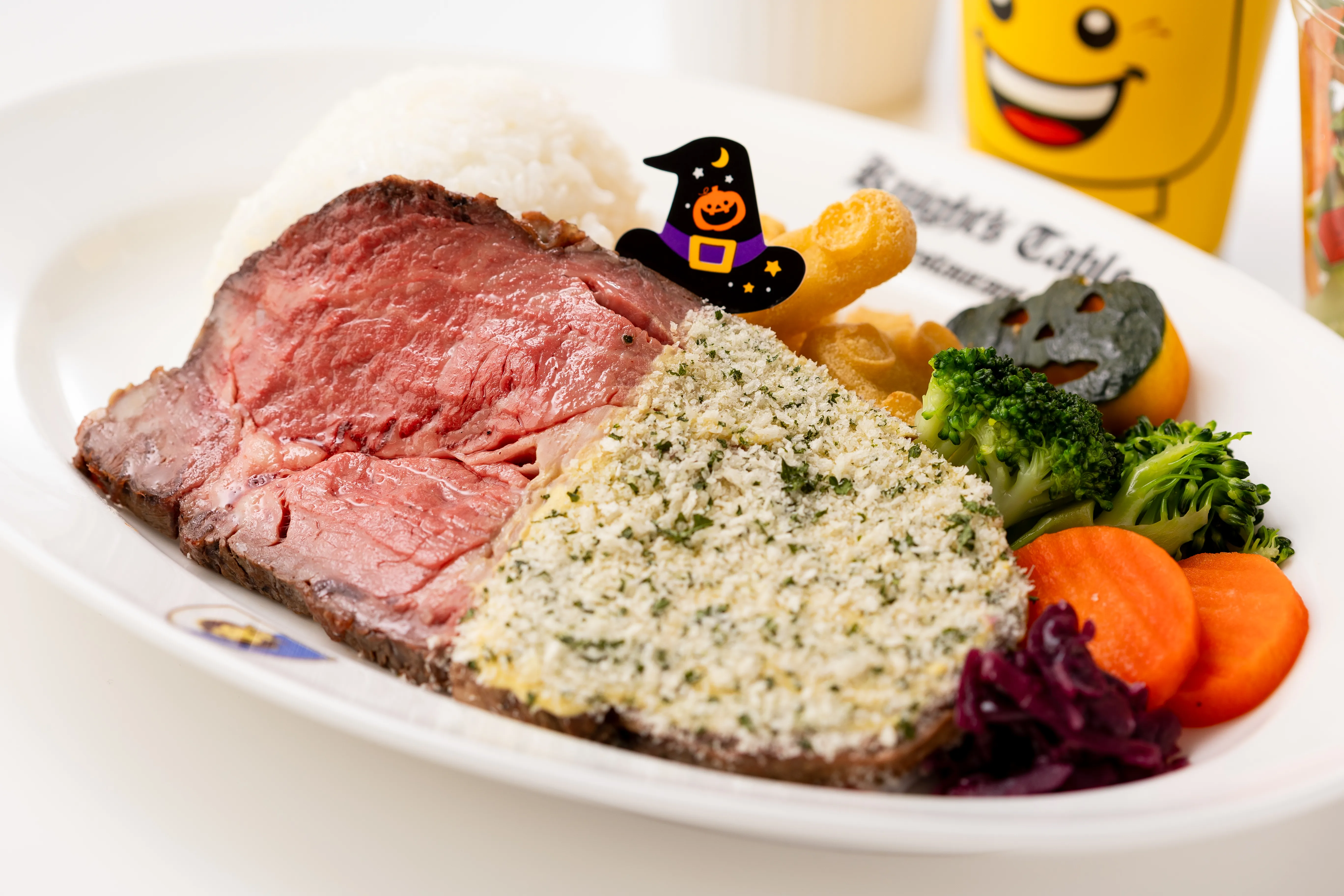 Devil's Roast Beef Set