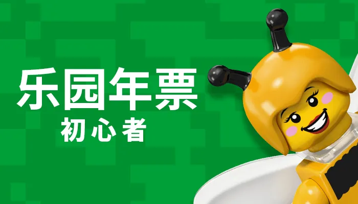 Ap Starter Cs 700 400