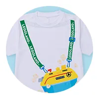 	半袖Tシャツ だまし絵サブマリン	