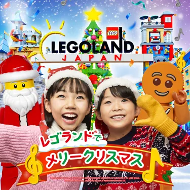 Xmas2025 1000X1000