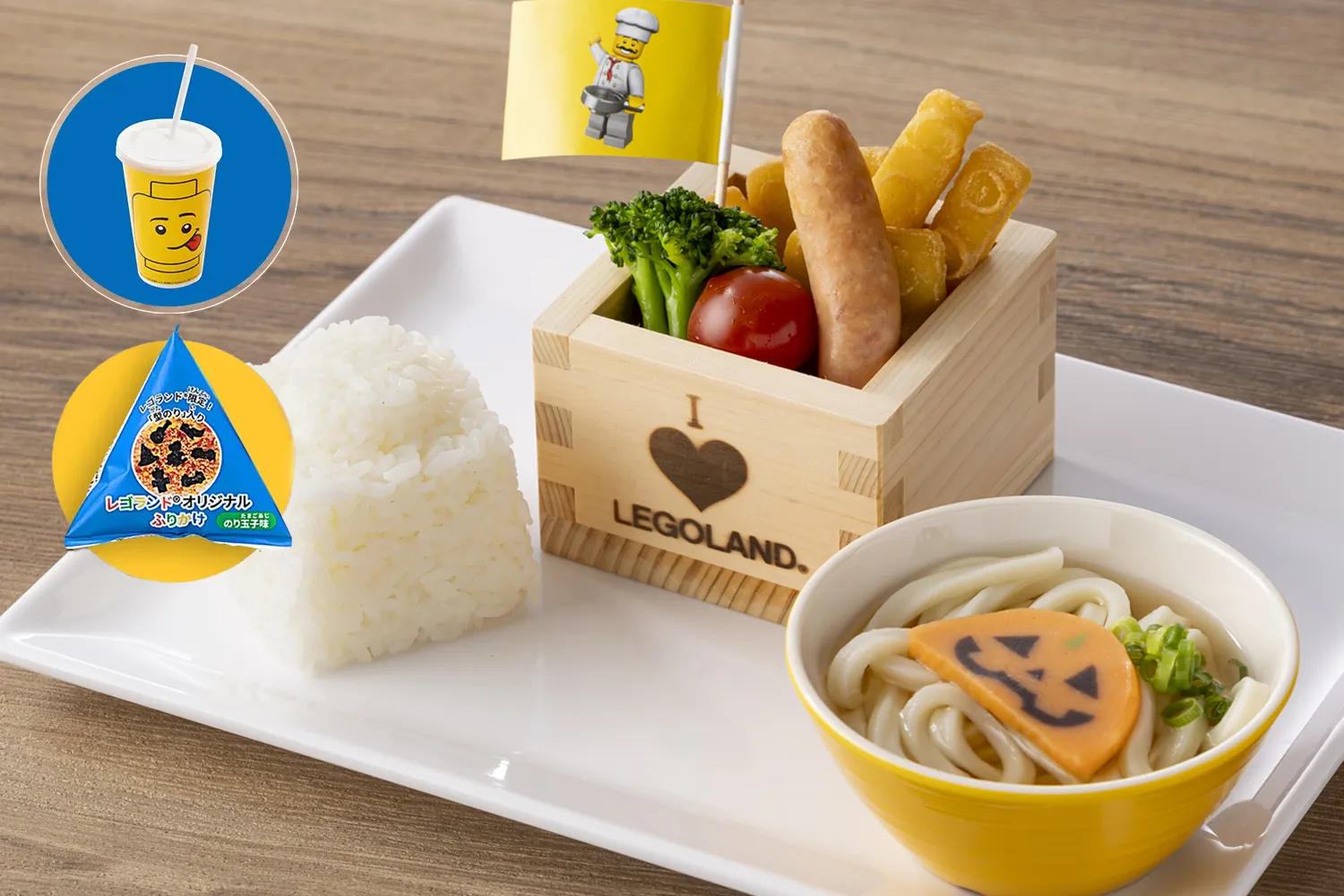 Mizuiro Kid's Meal Udon&Brick Riced Ball Set Drink 1500X1000