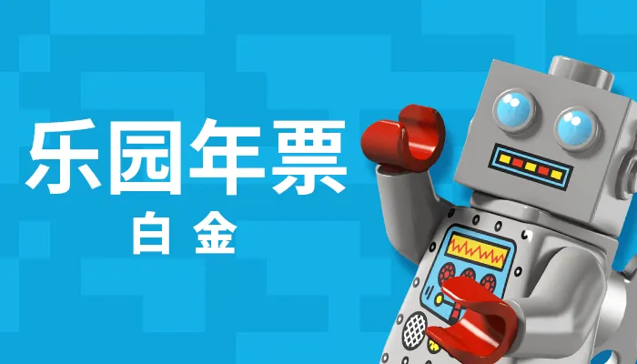 Ap Premium Cs 700 400