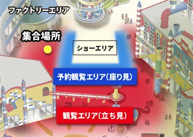 ショー観覧エリア マップ