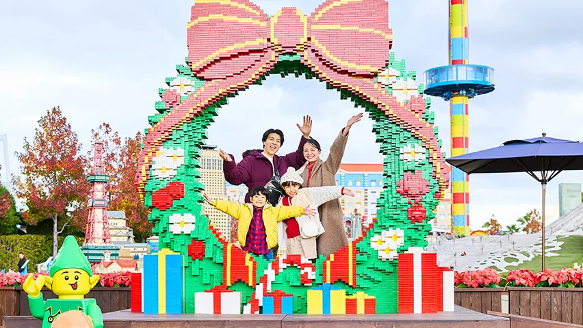 「クリスマス・フォトスポット」のイメージ