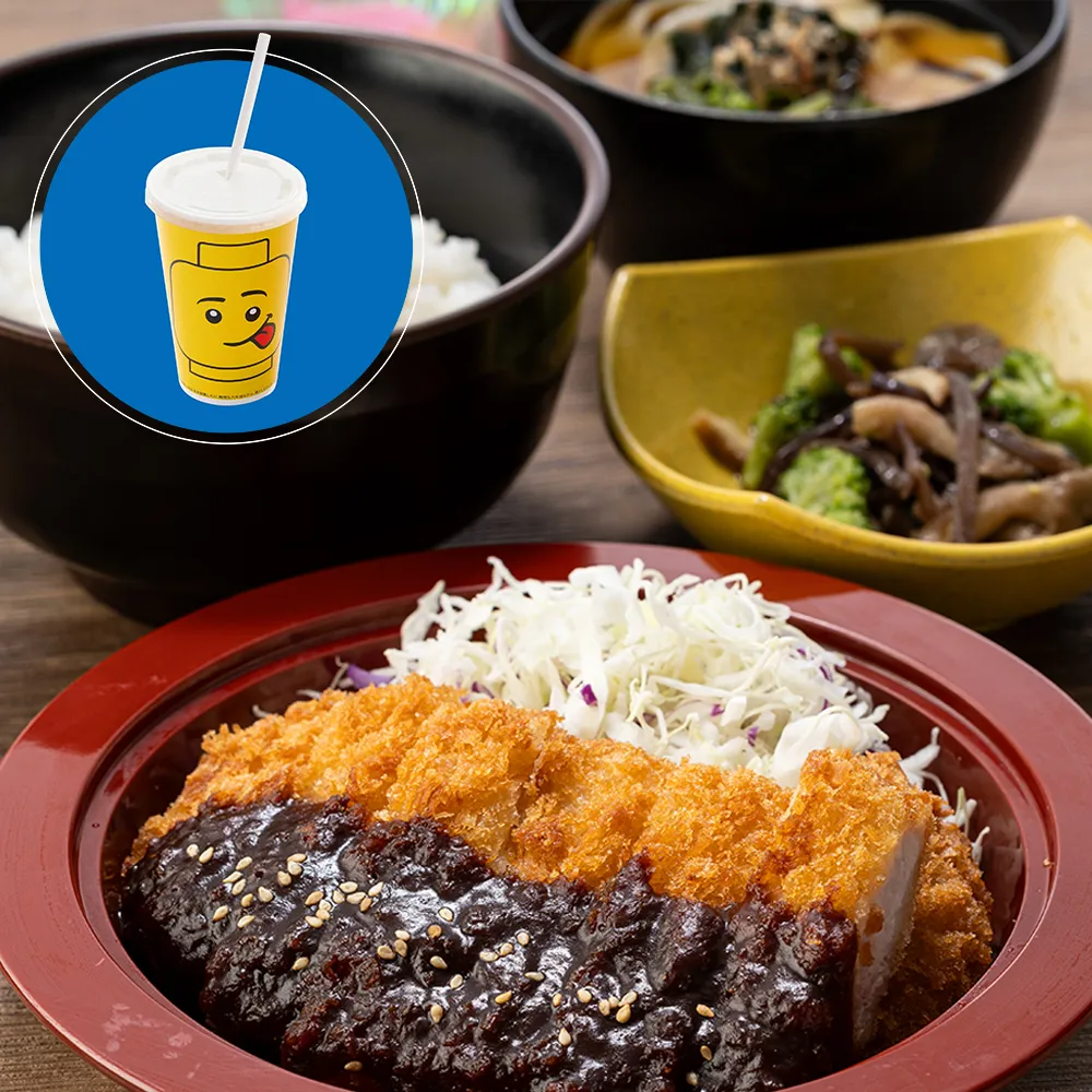 Miso Katsu Set Meal Drink 1000X1000