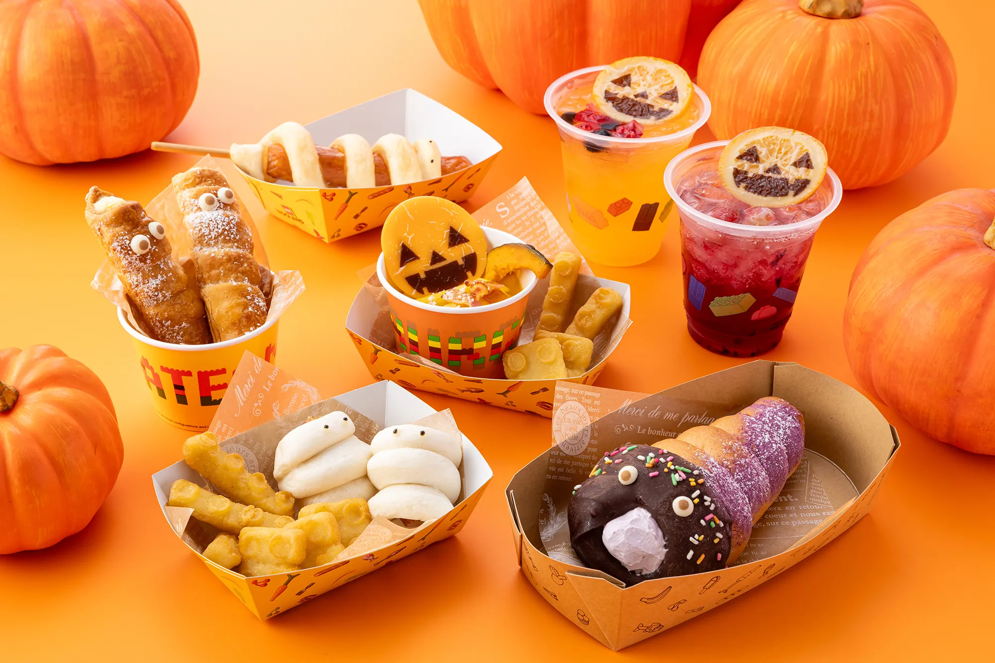 Halloween Menu Collection