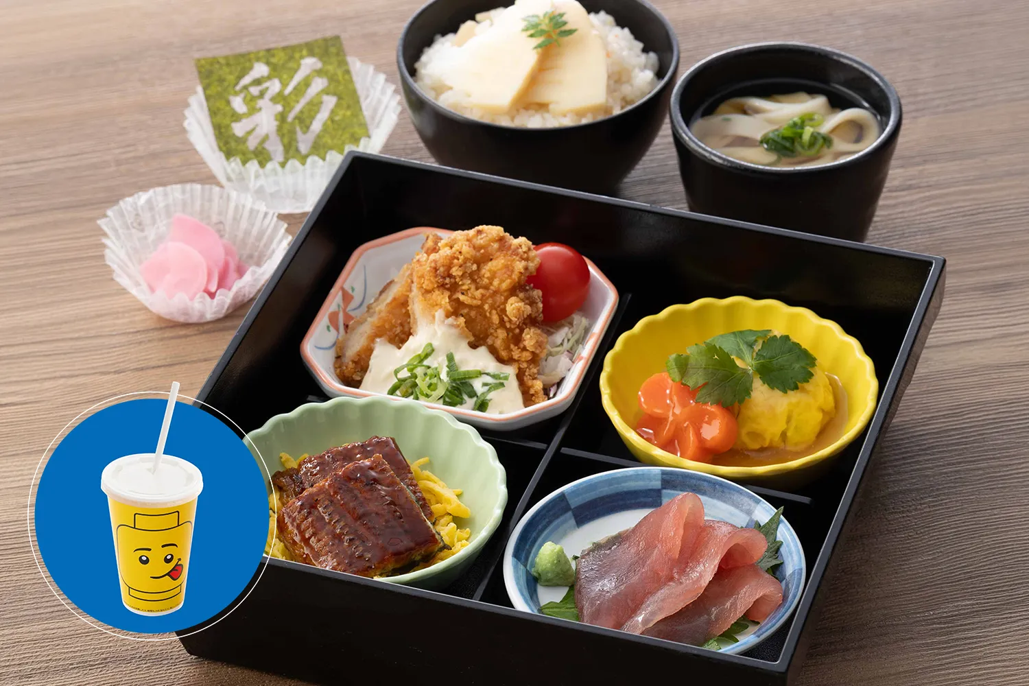 Iro Fuji20260515 Drink 1500X1000