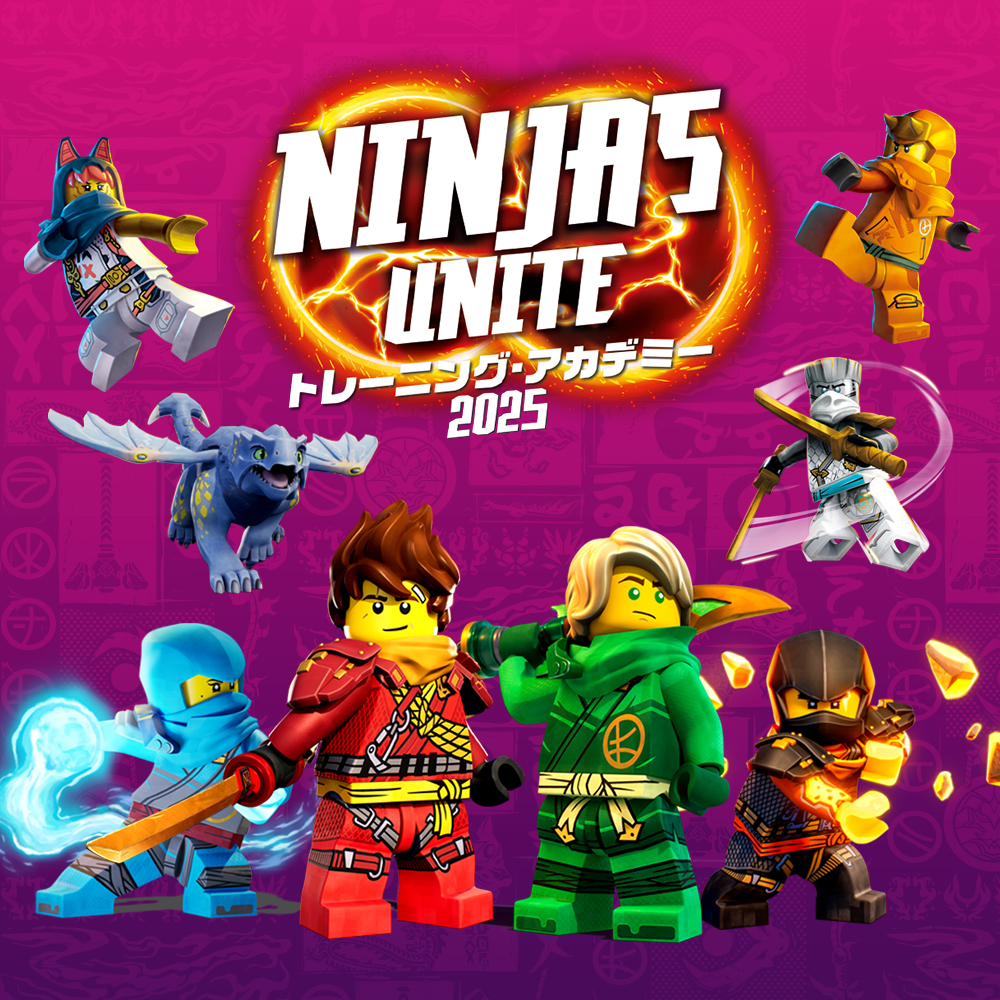 NINJASUNITE2025 Box 1000X1000