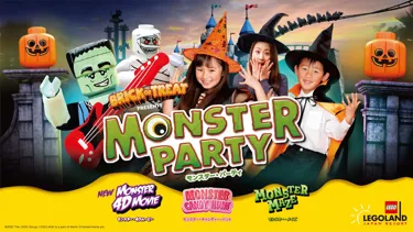 LLJ Event KV Halloween Yoko 20220630 (1)