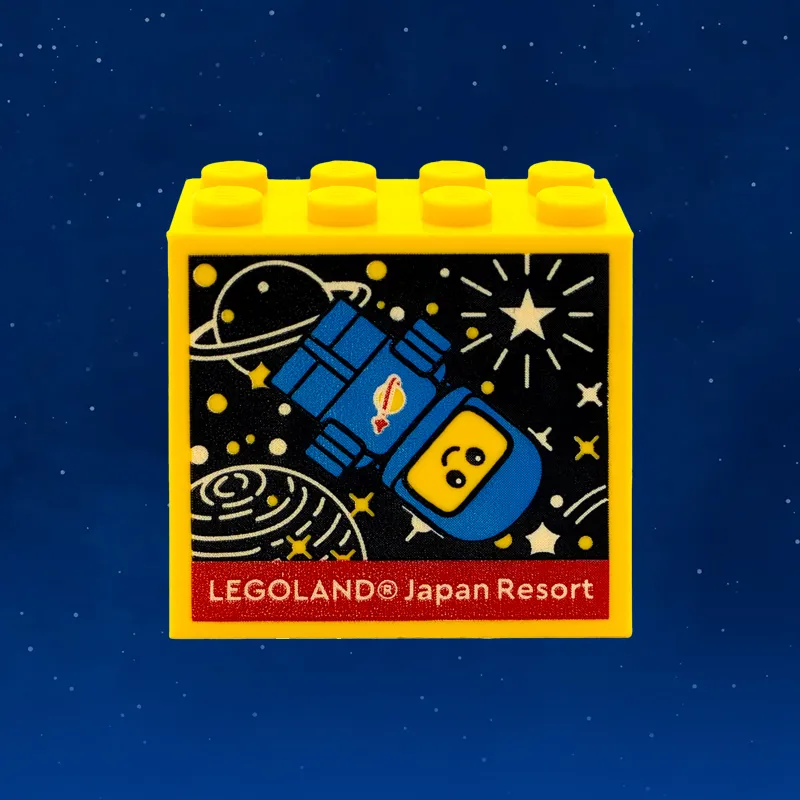 ナイトイベント限定ファクトリーブロック