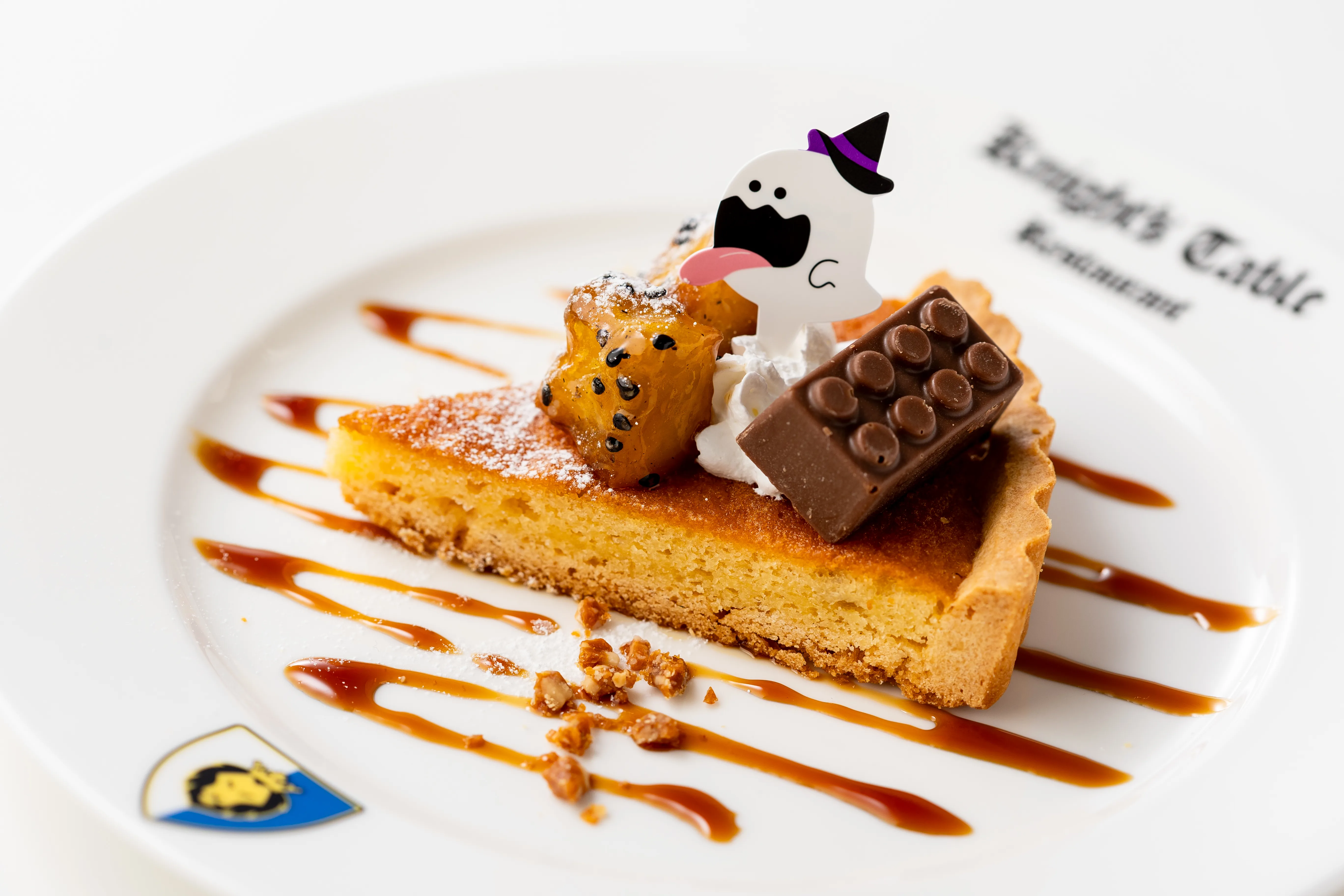Ktr＿Sweet Potato Tart