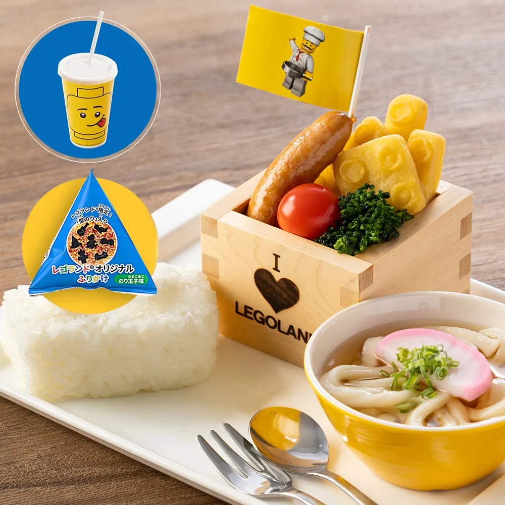 Kids’ Meal Udon & Onigiri Set