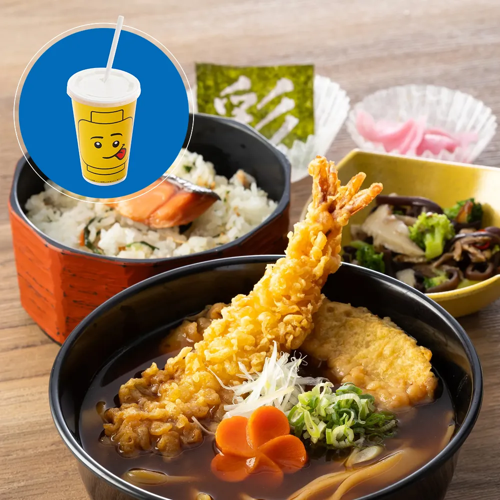 Iro Kishimen Drink 1000X1000