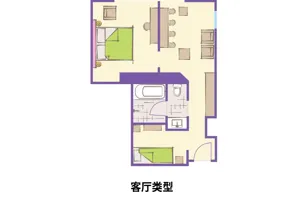 Livingroom Cs