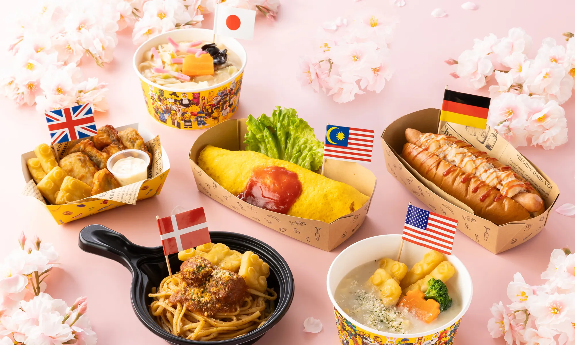 世界のグルメスタンド 春のお祝いver.