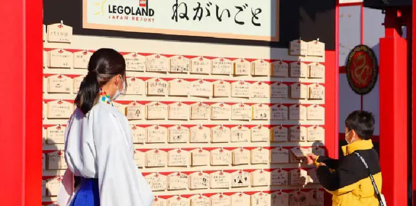 レゴ ニンジャゴー・ワールド　イメージ