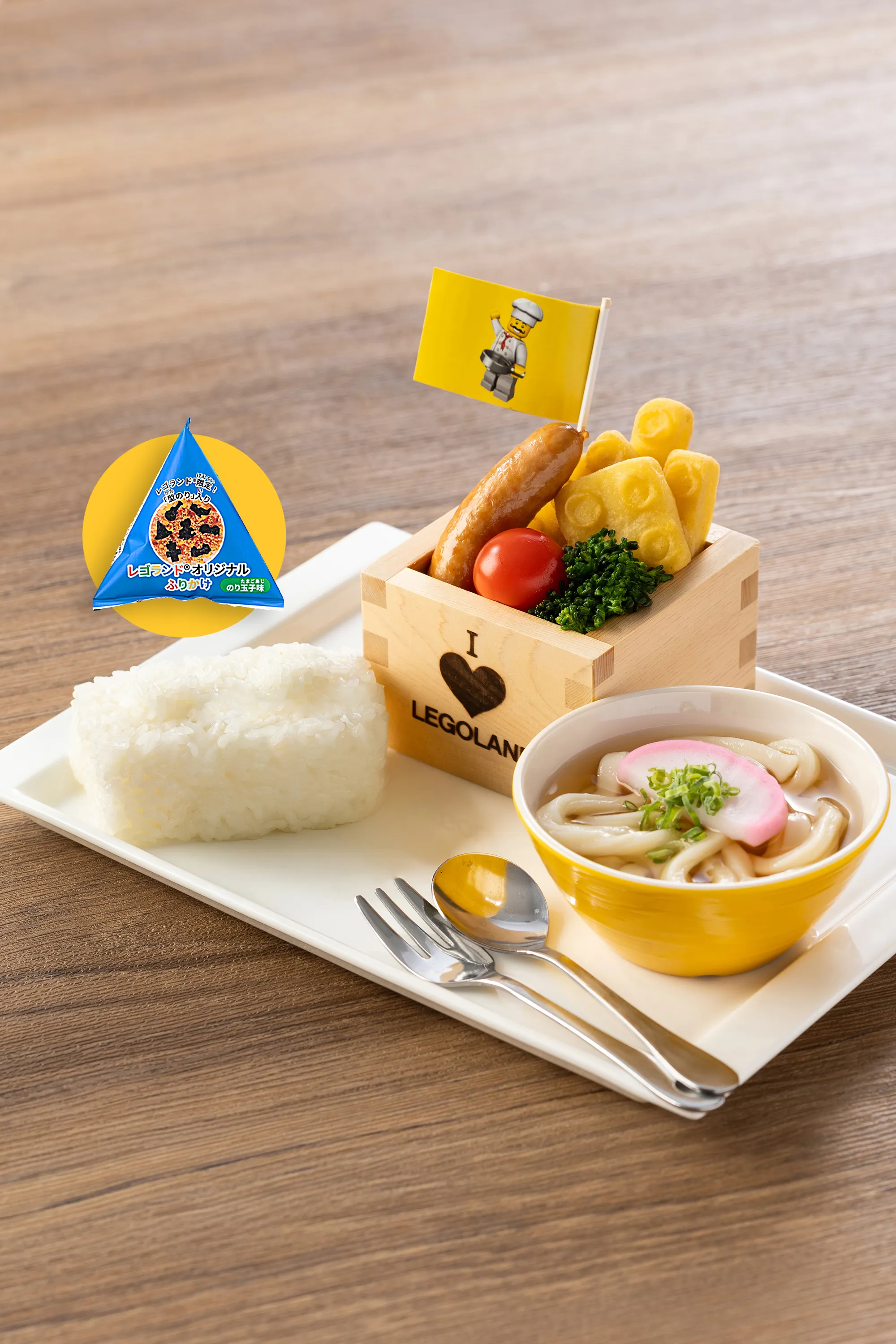 彩おこさま膳 ブロックおにぎり