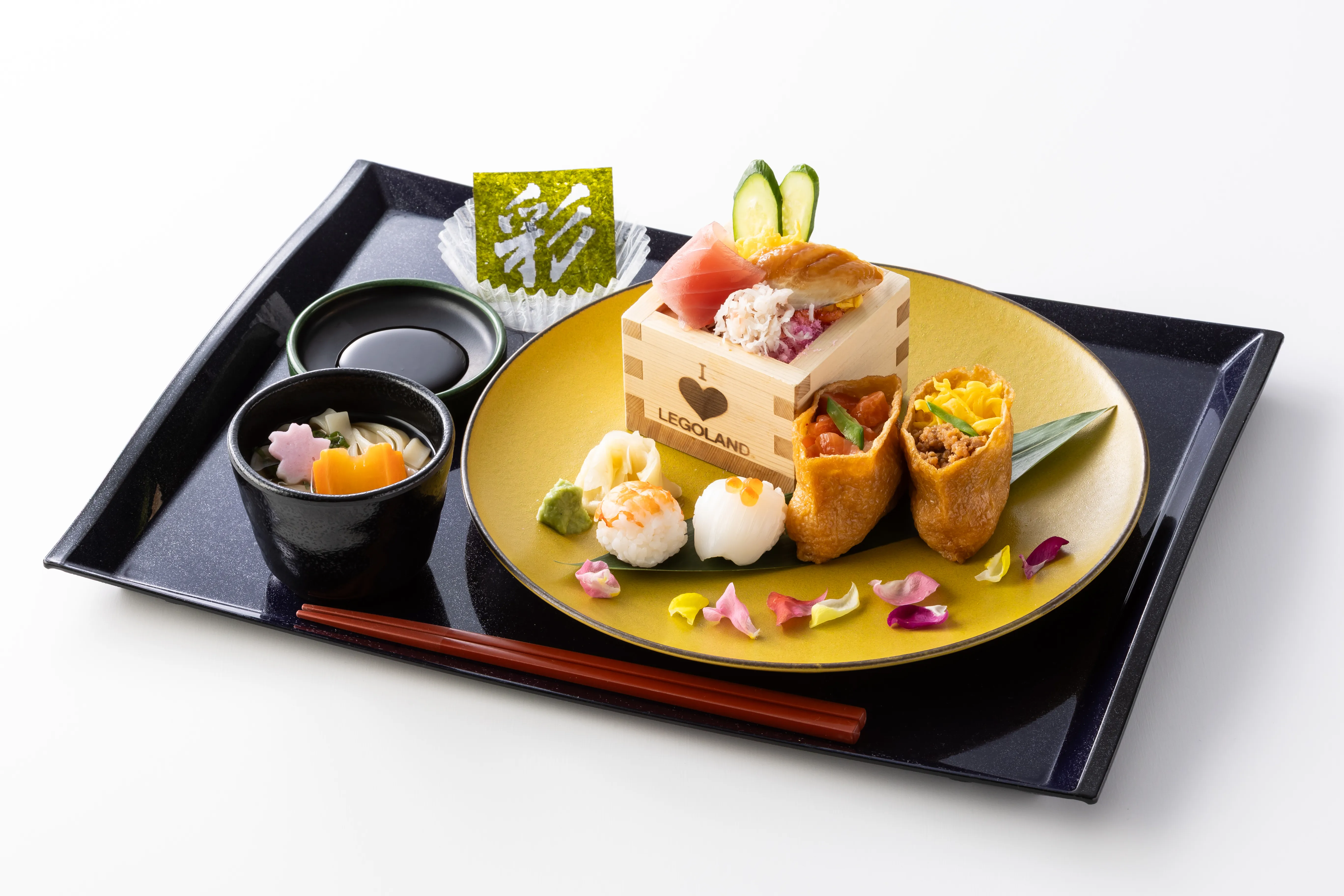 IRODORI Celebration Sushi Gozen