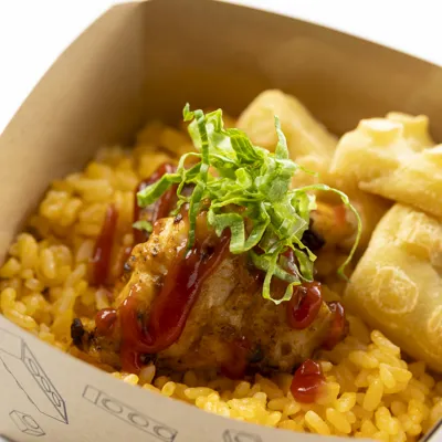 Kc Chicken Paella