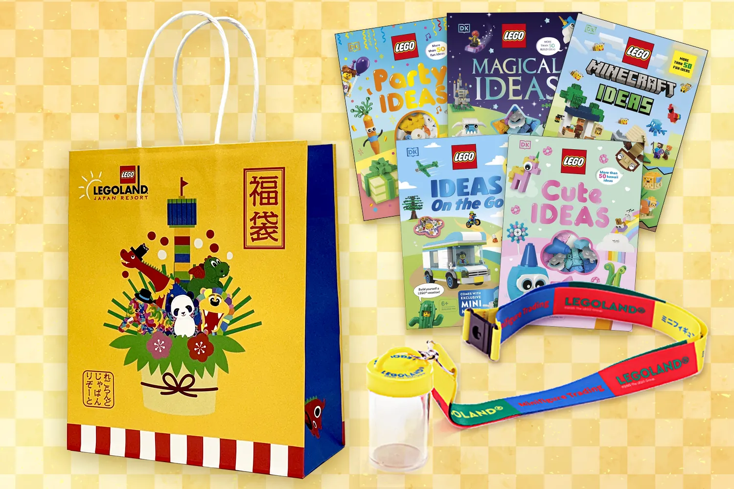 オリジナル福袋