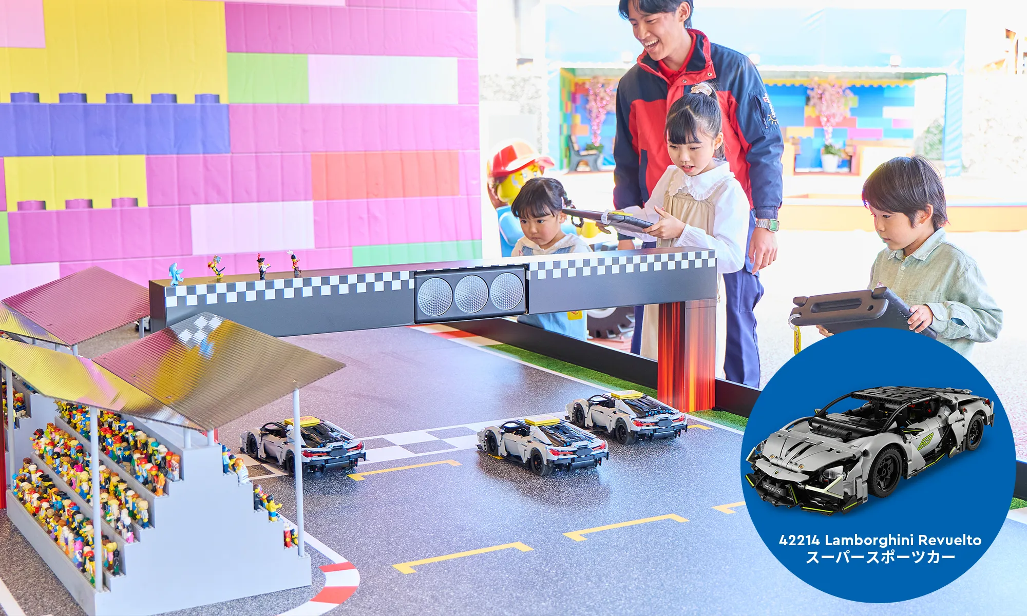 ダッシュ！ラッシュ！スピード！ イメージ写真