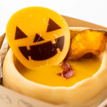 Pumpkin Cheese Chowder