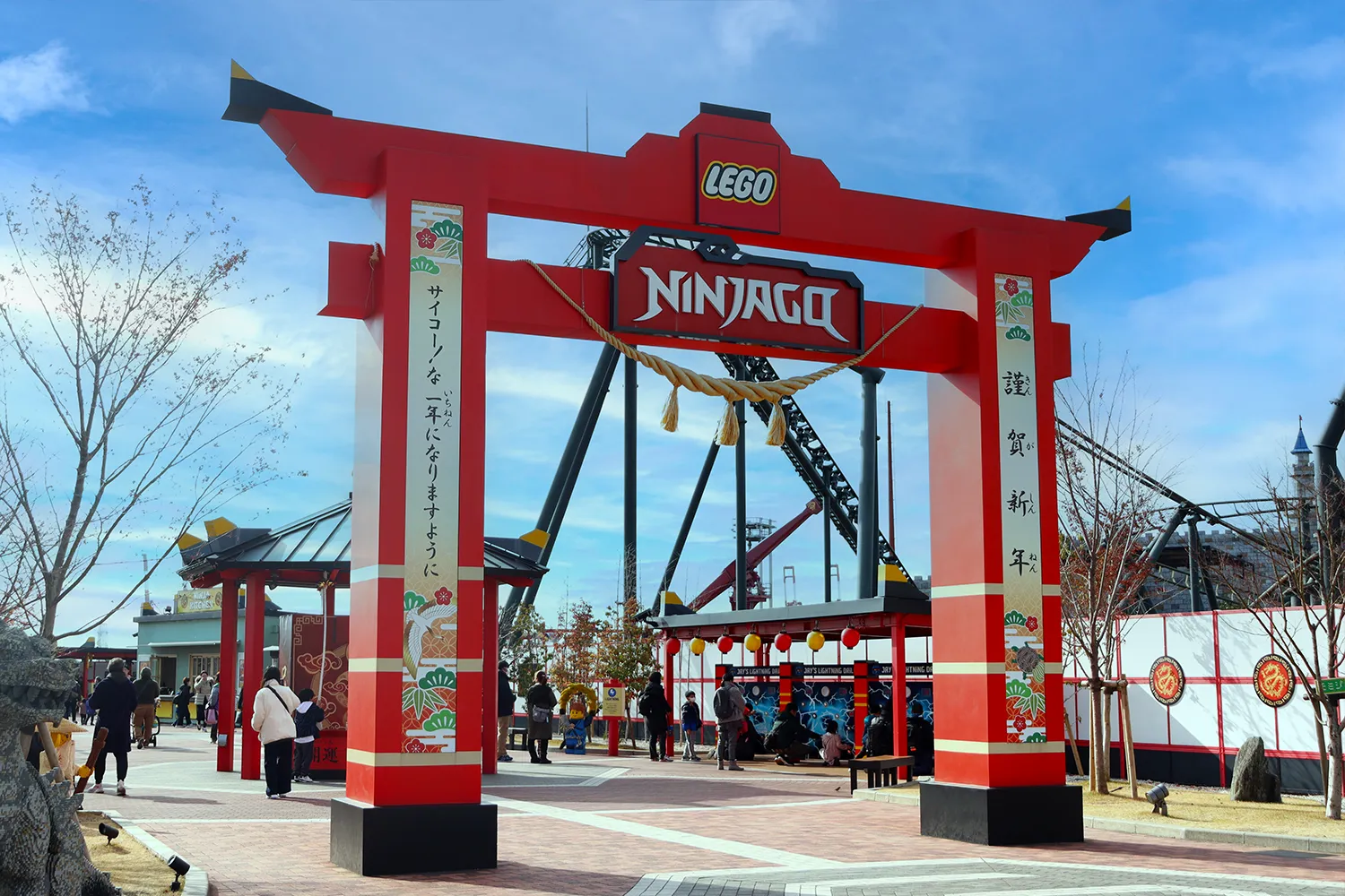 レゴ ニンジャゴー・ワールド　鳥居　イメージ