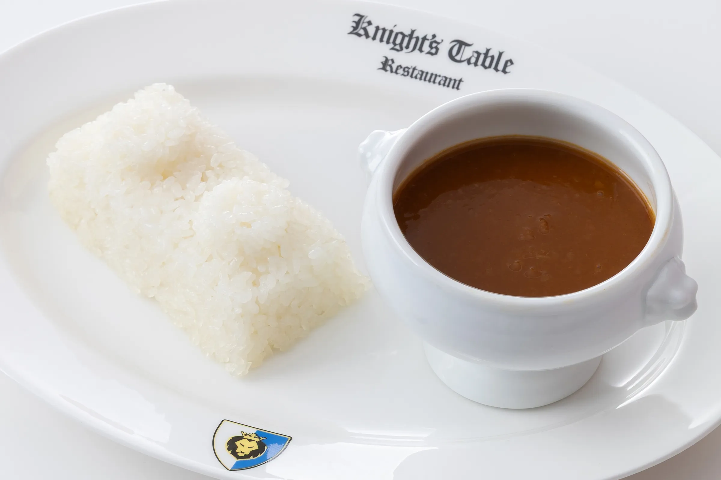 Chef's Secret Curry White Rice 2400Up