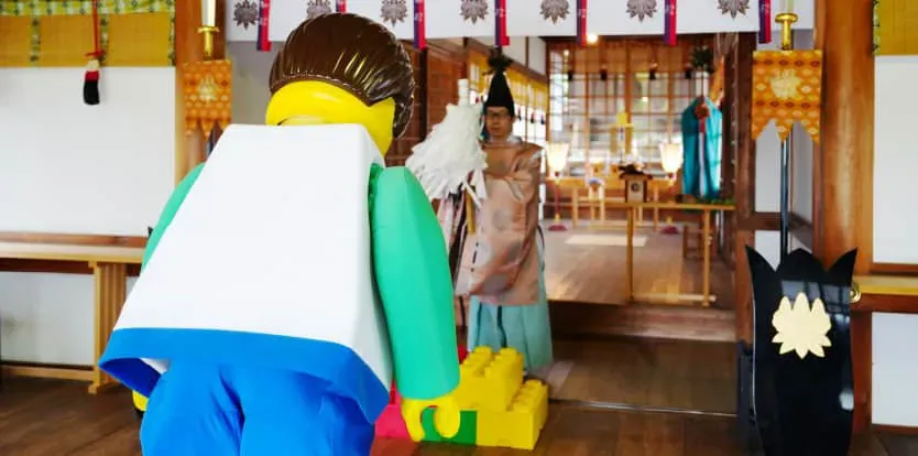 ご祈祷　イメージ