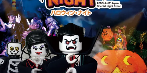 Halloween2025 1000X1000