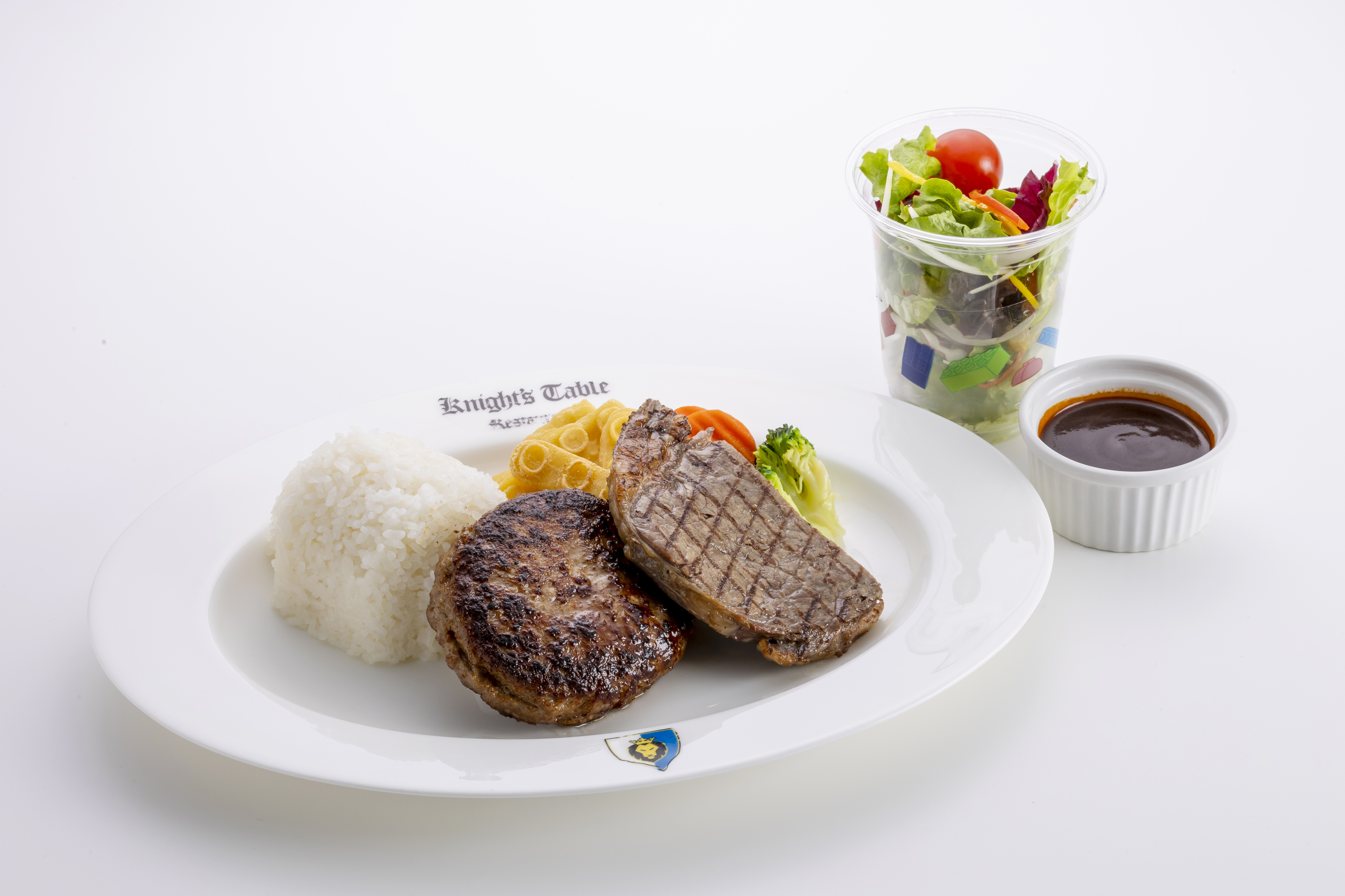 Ktr Hamburg Steak & Half Steak Set