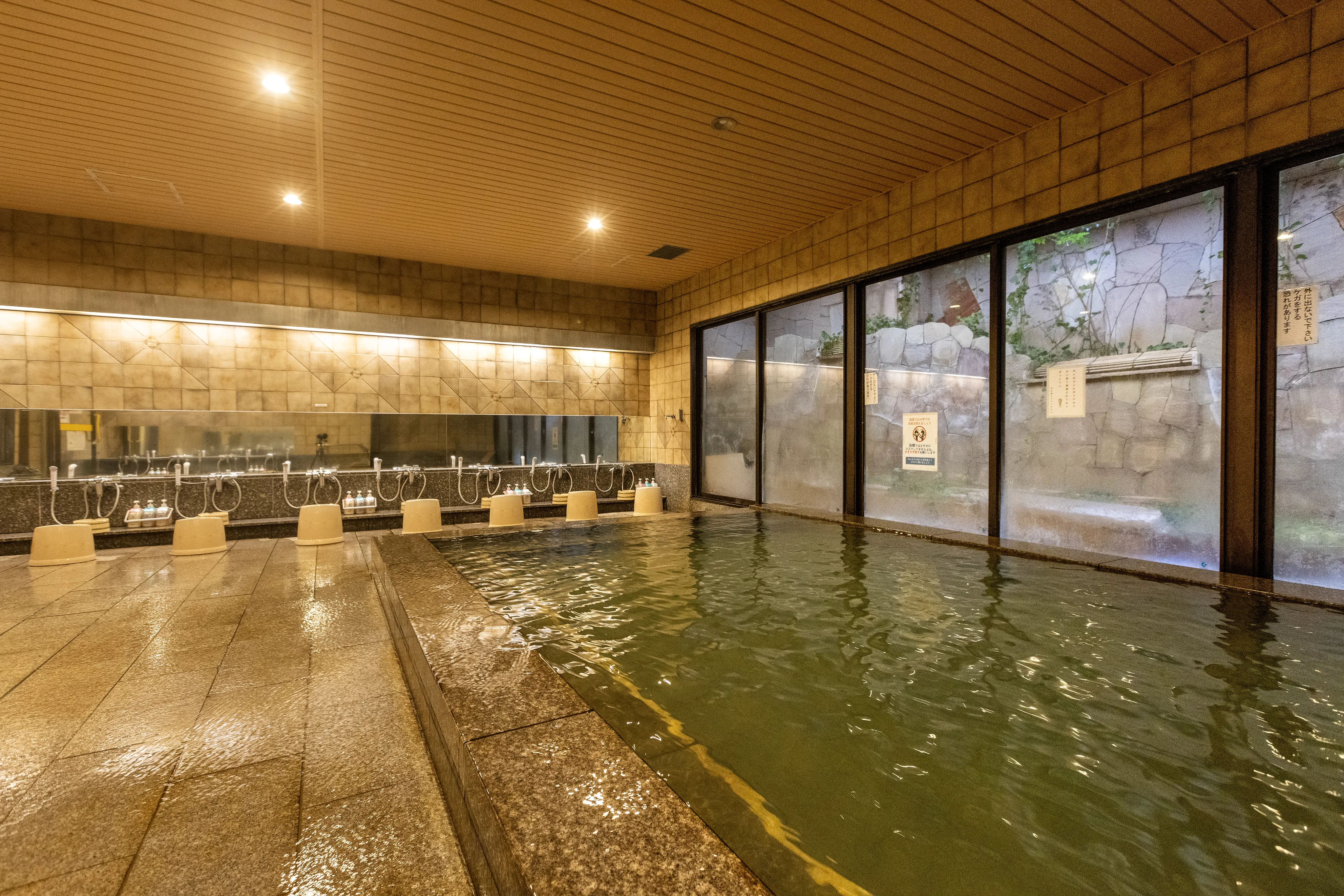 大浴場 Jinno Hideo