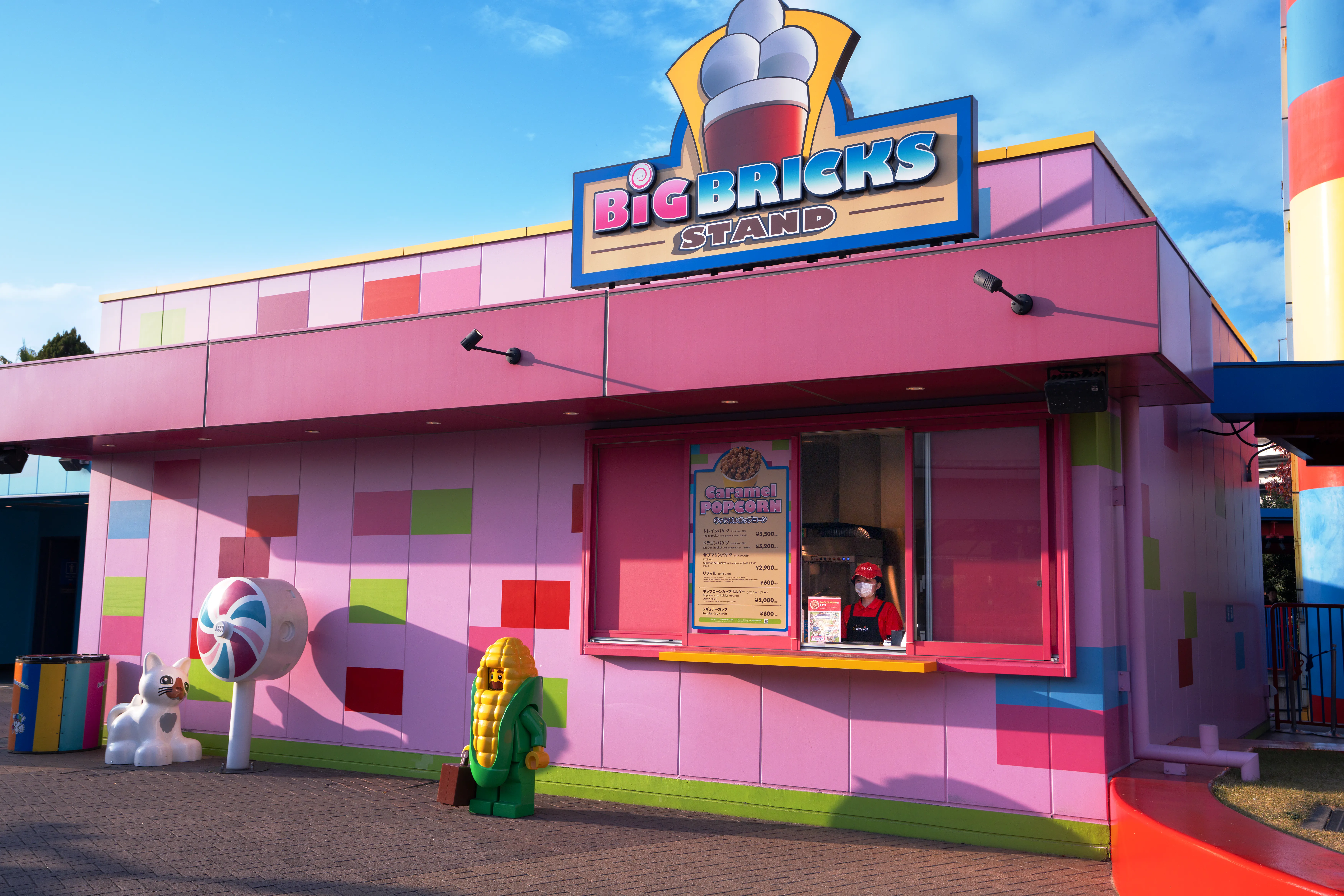 ビッグ・ブリック・スタンドの写真