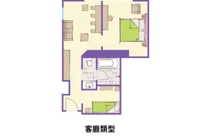 Playroom