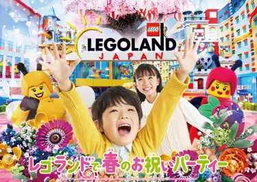 2026 Spring KV Fix 202601 Yoko